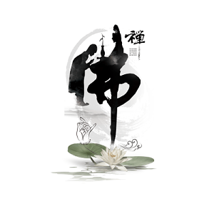 一条被征服的鱼_林正钎