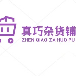 林巧静