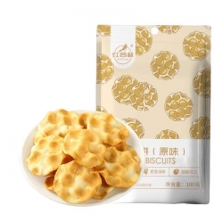 石头饼 