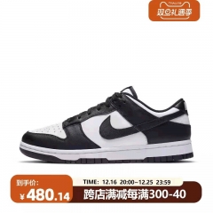 Nike耐克女鞋Dunk Low GS大童熊猫板鞋低帮运动休闲鞋CW1590-100 