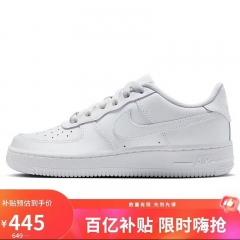 Nike耐克女鞋Air Force 1纯白空军一号AF1低邦运动板鞋DD8959-100 