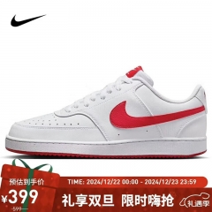 耐克NIKE男休闲鞋复古缓震COURT VISION新年红运动鞋HF1744-101 