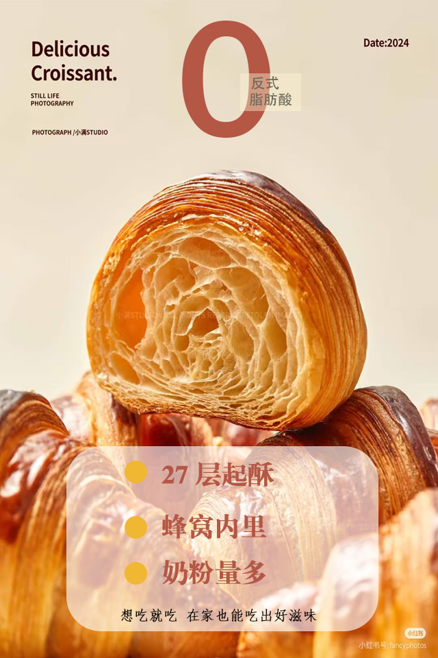 面包详情页3。