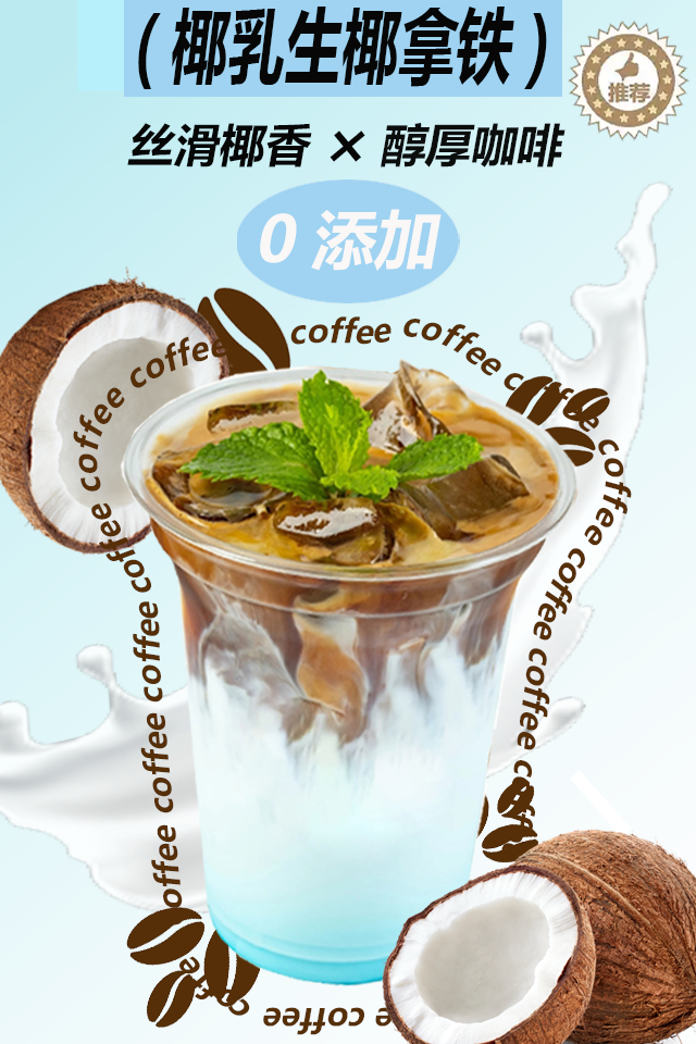 详情页1