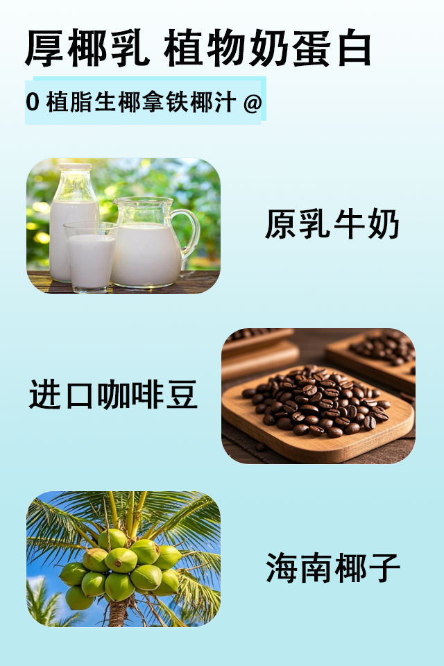 详情页2