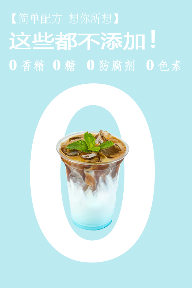 详情页3