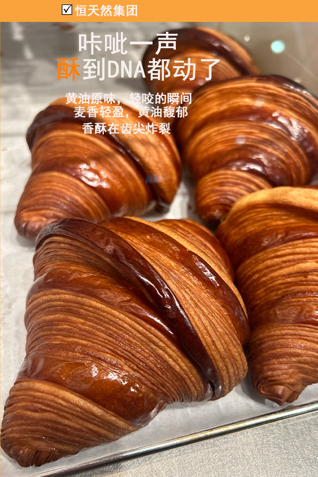 详情页4