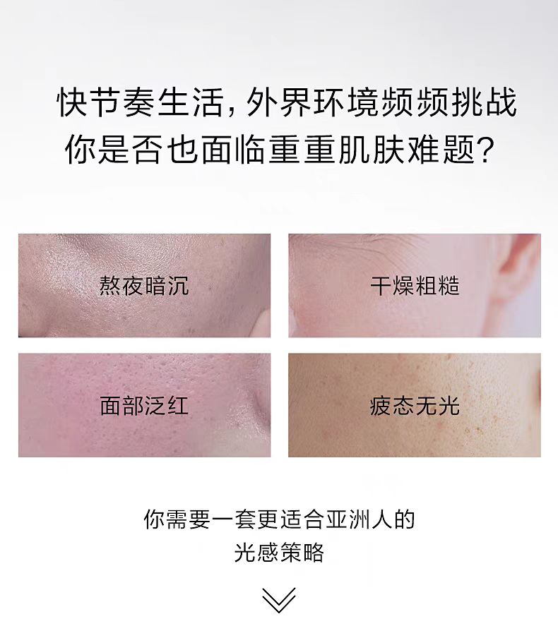 微信图片_20250512154843