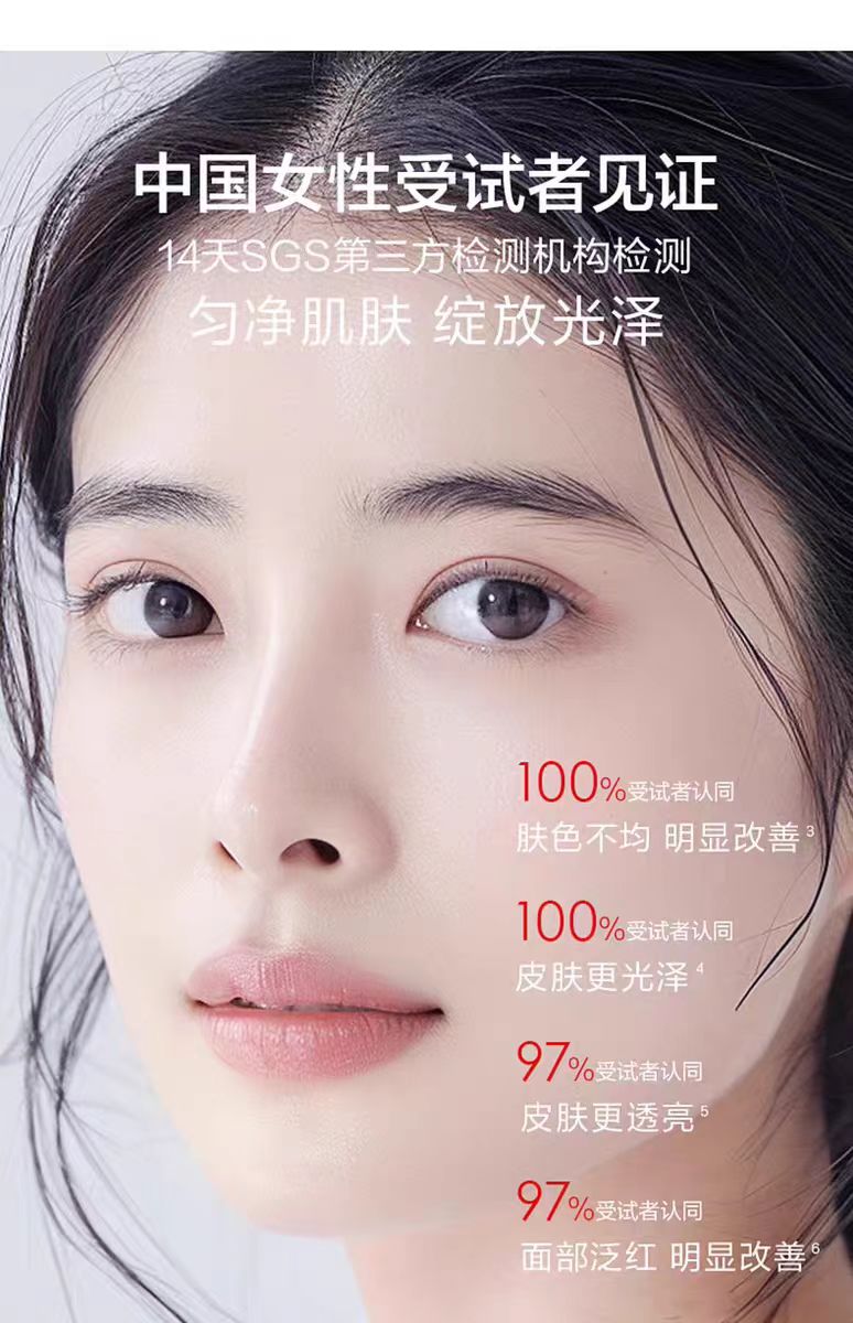 微信图片_20250512154846