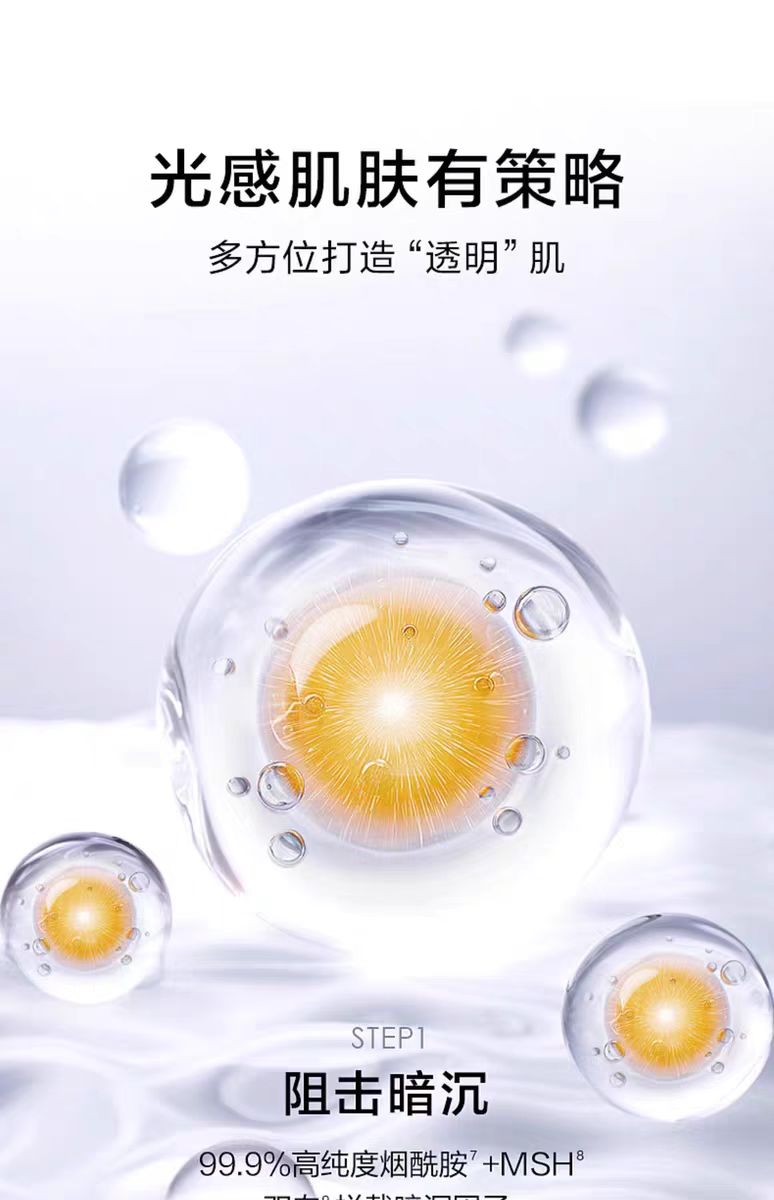 微信图片_20250512154848