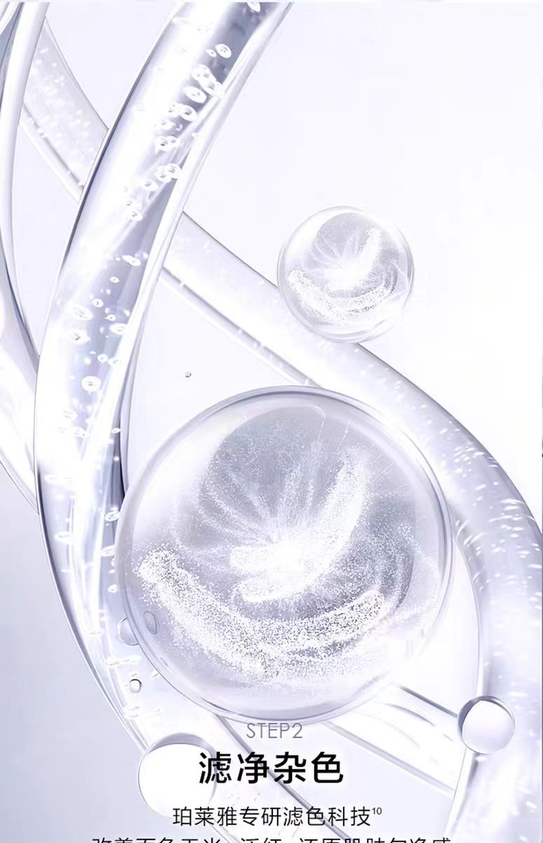 微信图片_20250512154852