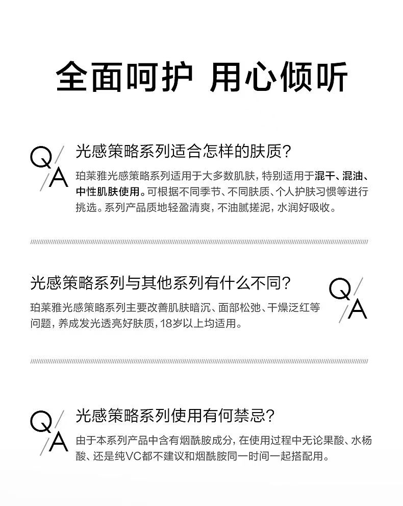 微信图片_20250515150010