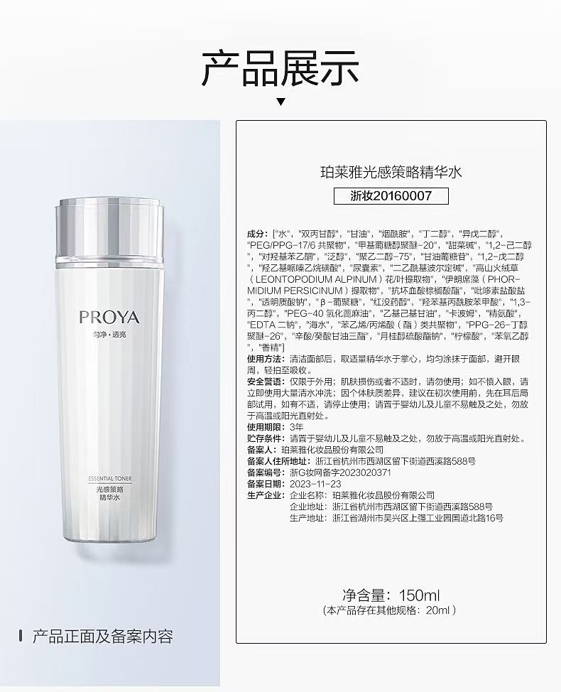 微信图片_20250515152248
