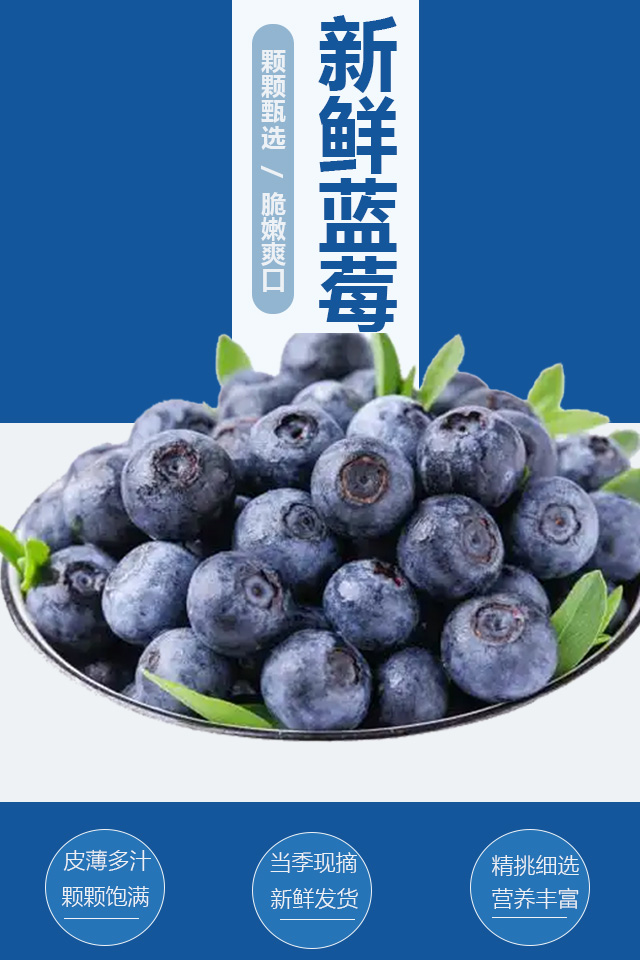 详情页