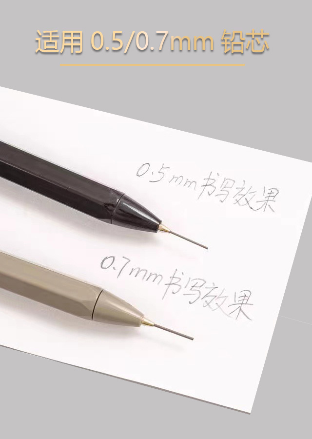 aaa厂商直发铅笔XQ2