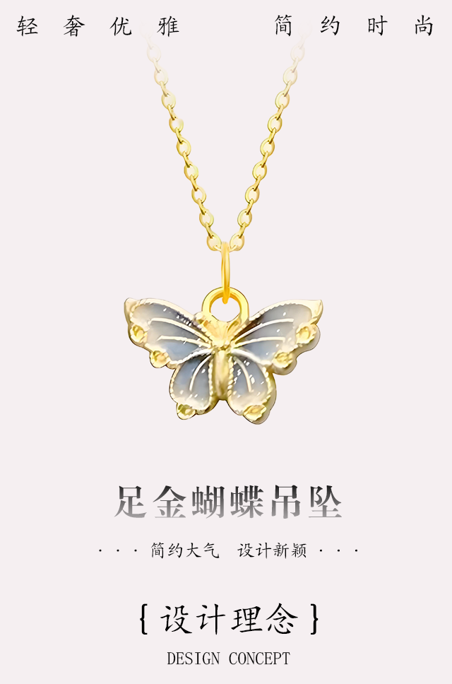 详情页1