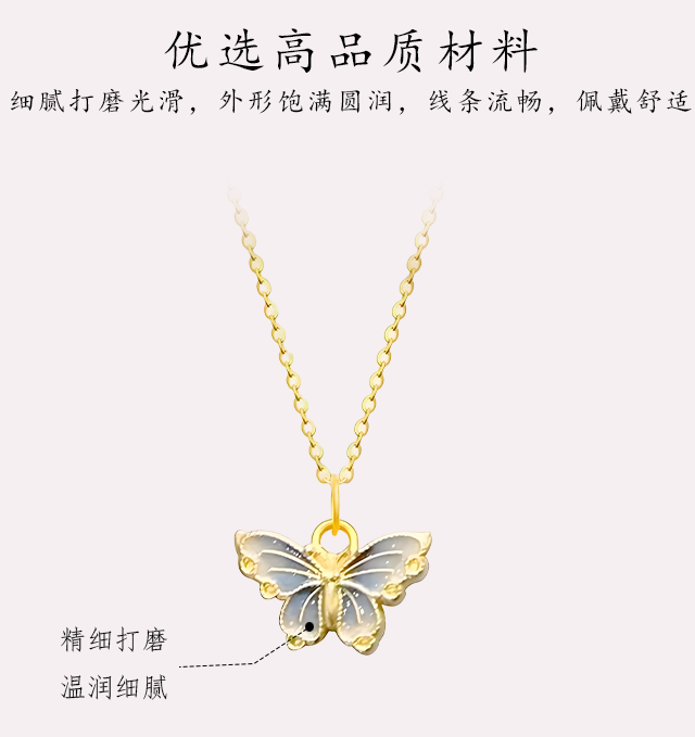 详情页4