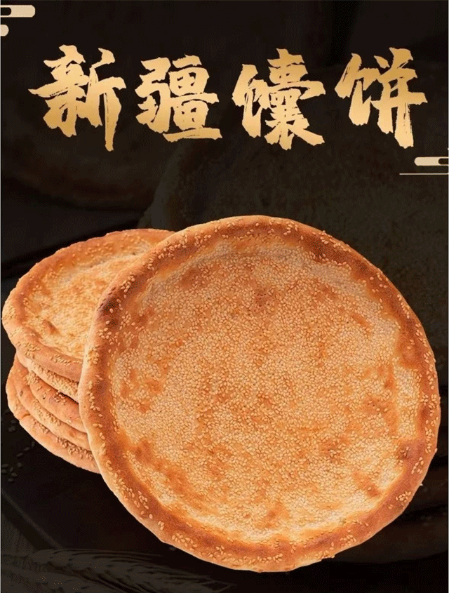 详情页2_01