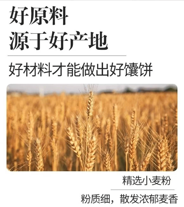 详情页2_02