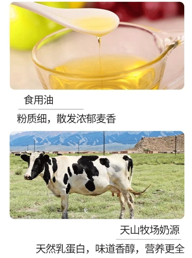 详情页2_03