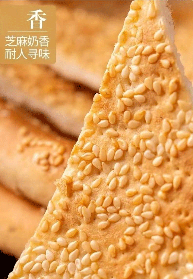 详情页2_04