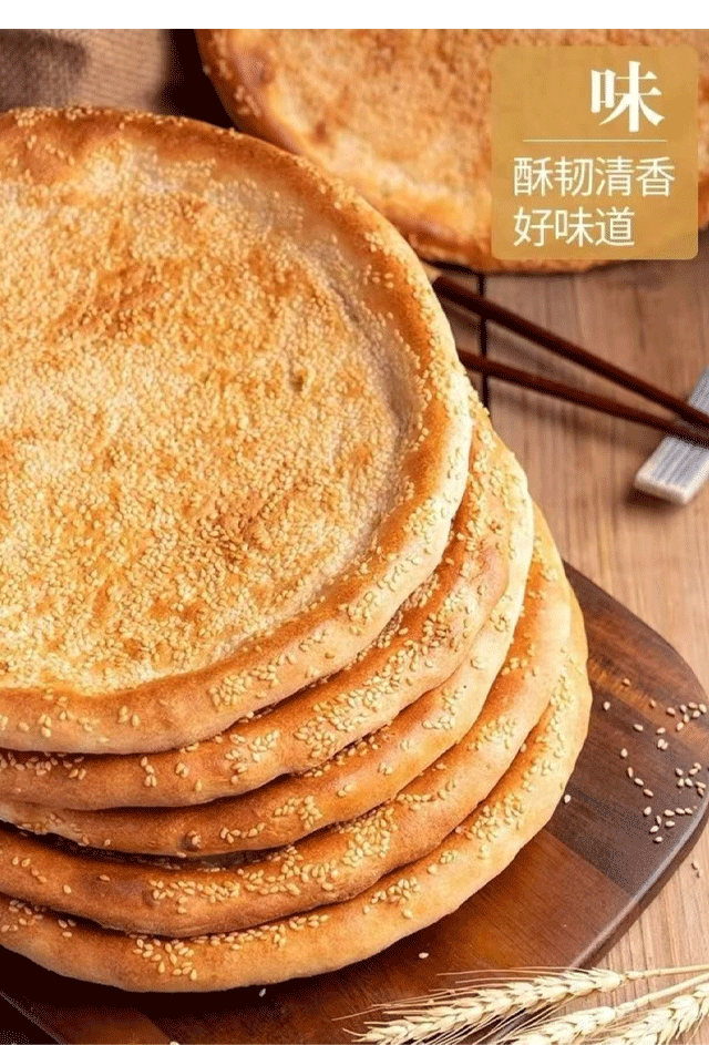 详情页2_05