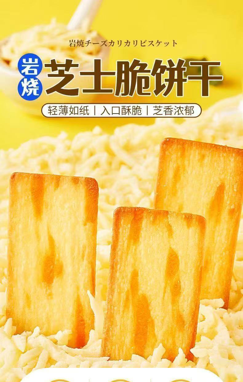 详情页_01