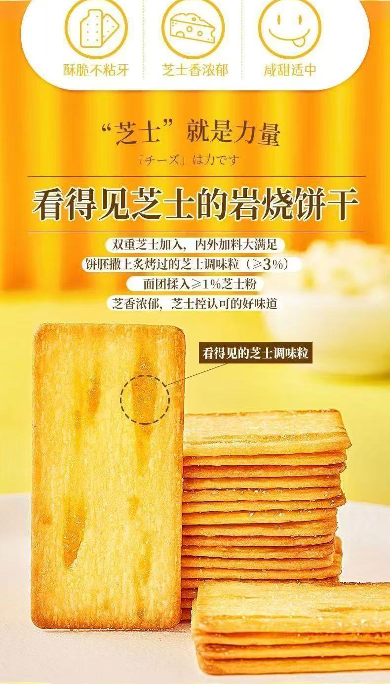 详情页_02