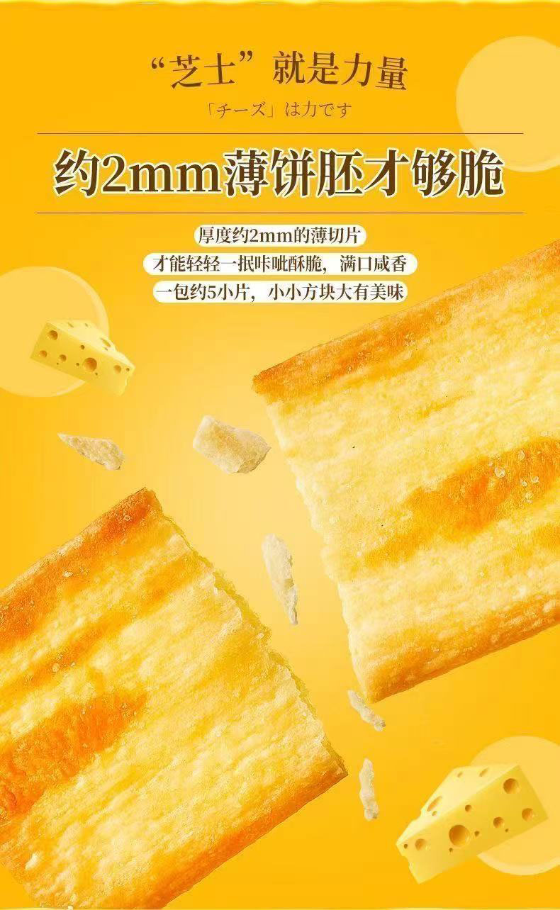 详情页_03