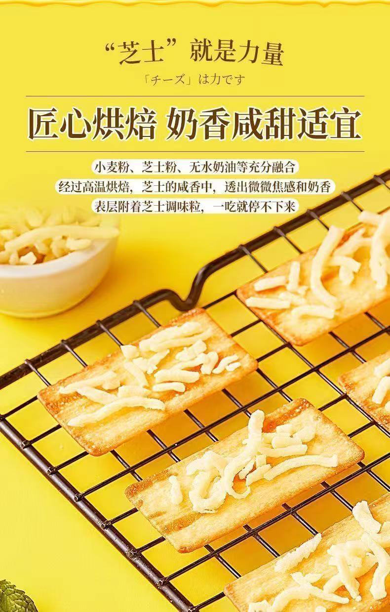 详情页_04