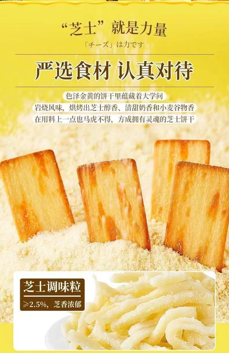 详情页_05