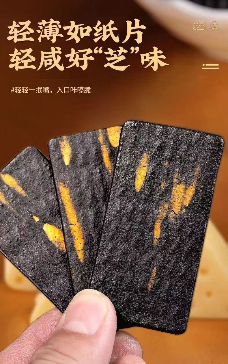 详情页_09