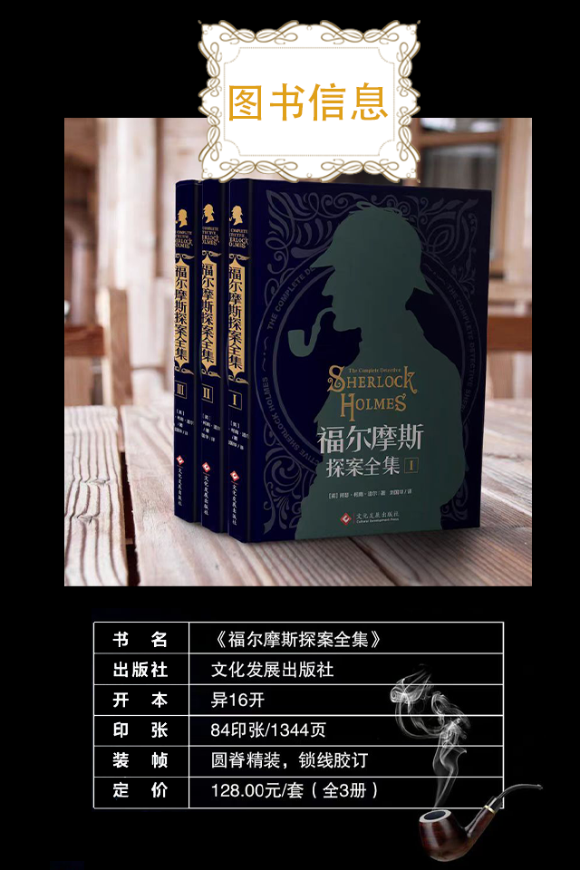 详情页2