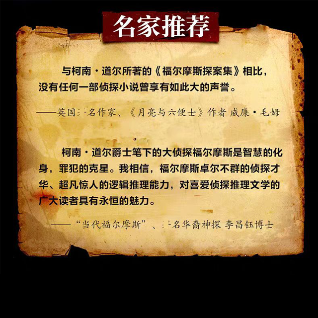 详情页4