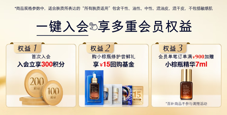 详情2