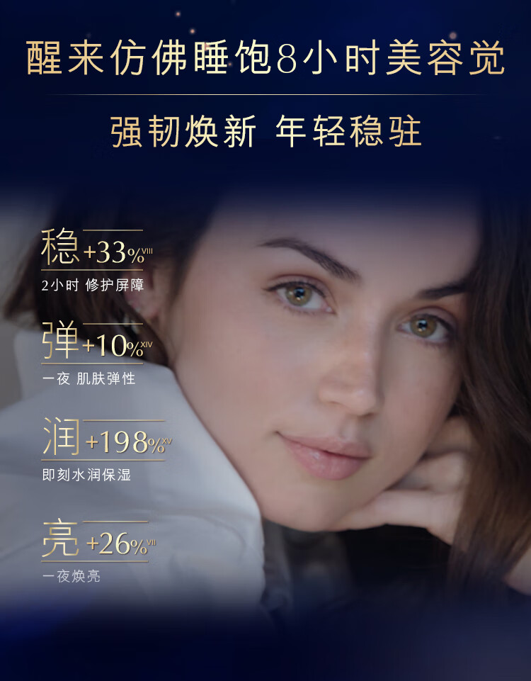 详情9