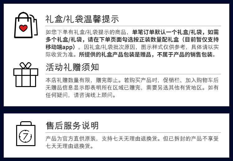详情5