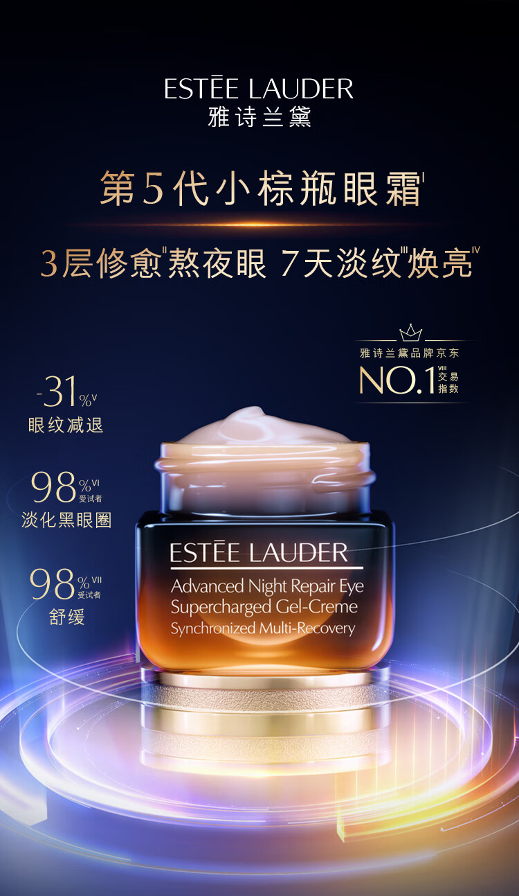 详情6