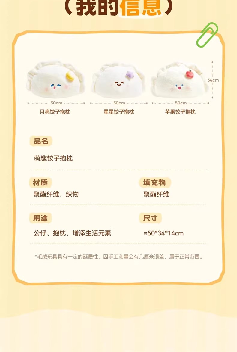 详情图04
