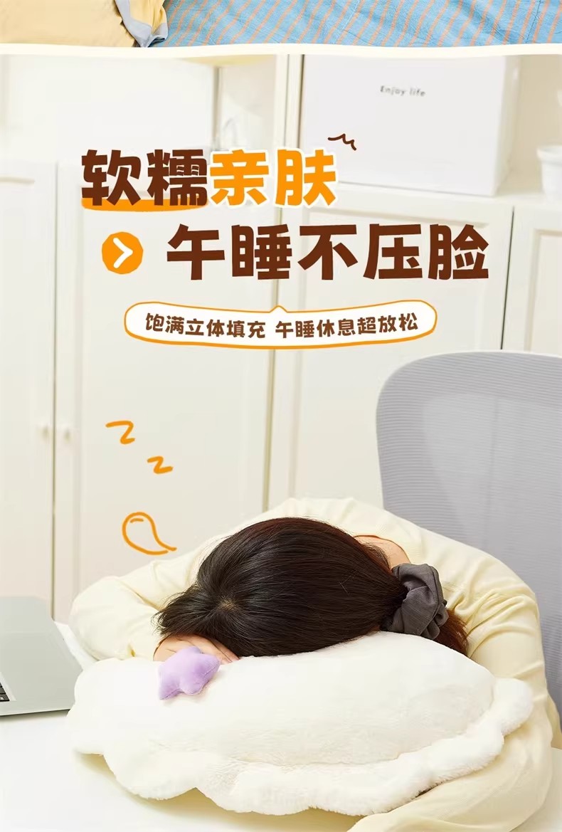 详情图08