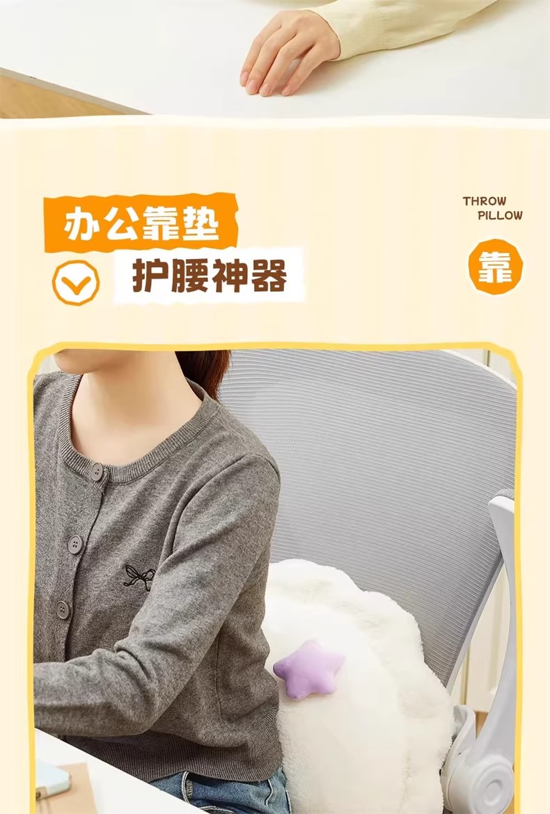 详情图09