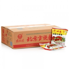 休闲食品北京麻辣方便面 泡面 时代产品 矫情的时候，忍住，通常吃个宵夜就好了，把想说的话讲给你的泡面